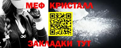 марки lsd Тула