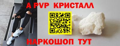 не бодяженный Усть-Илимск