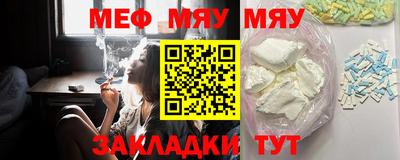 марки lsd Тула