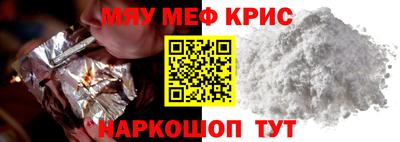 МДПВ Туймазы
