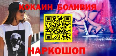 не бодяженный Усть-Илимск