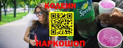 меф Тулун
