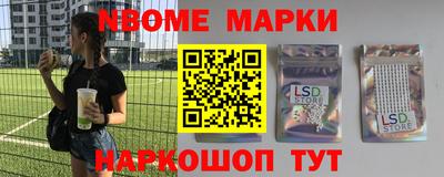 меф Тулун