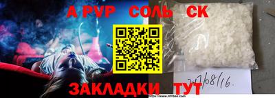 дурь Уссурийск