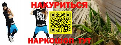 меф Тулун