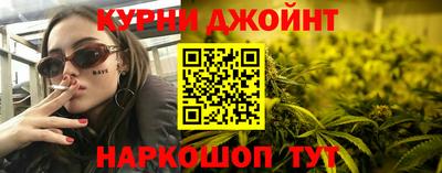 марки lsd Тула