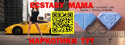 марки lsd Тула