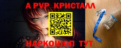 дурь Уссурийск
