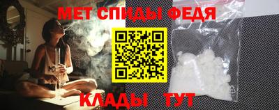 МДПВ Туймазы