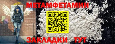 марки lsd Тула
