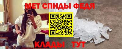 МДПВ Туймазы