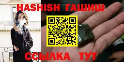 марки lsd Тула
