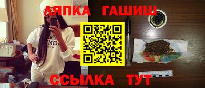 дурь Уссурийск