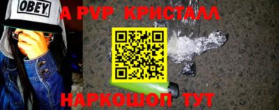 МДПВ Туймазы