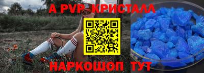МДПВ Туймазы