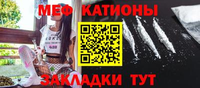 МДПВ Туймазы