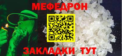 не бодяженный Усть-Илимск