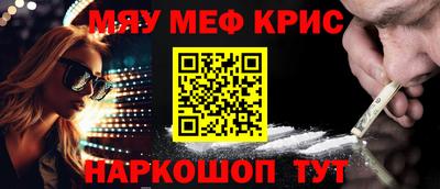 дурь Уссурийск