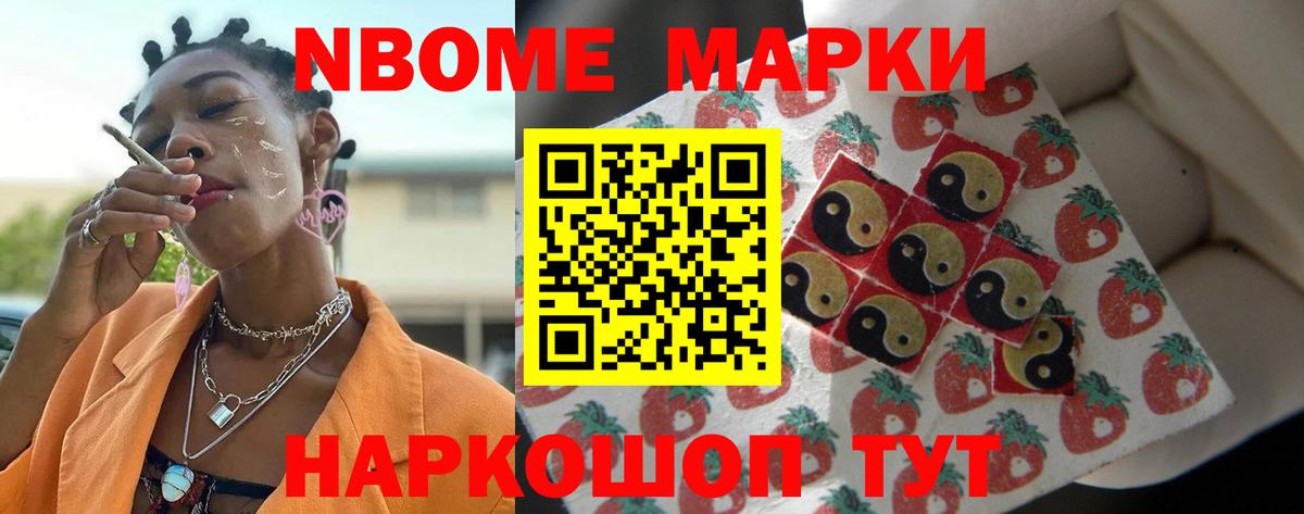 Лсд 25 экстази кислота Нефтеюганск