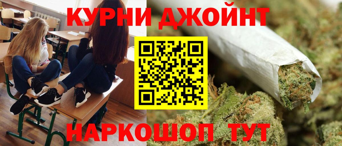 Каннабис Amnesia  Каннабис планчик  Вход с VPN  Каннабис тримм  Нефтеюганск 
